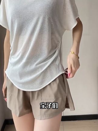 夏天晨跑就穿它!速干舒适,还能免费退哦~ 姐妹们!这个活动太划算了!!!有运费险,不拍到手都不亏!!!#早秋韩系氛围感穿搭 #你的服装类型是什么 #小个子女生的夏日通勤穿搭 #夏日穿搭小心机 #搜索我的服装类型变装挑战