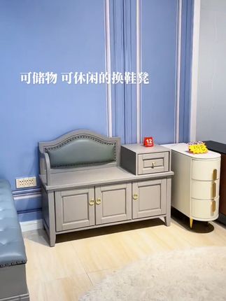 进门再也不脏鞋!新款实木换鞋凳,包邮退货无忧 这个小物件真的太好用了!家里有老人小孩必备!现在下单还送运费险哦~#好物推荐🔥#居家好物#鞋柜#实木家具#第一批双11课代表来了