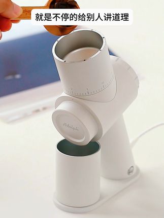 轻松磨豆,不满意就退!家用咖啡机神器 想喝好咖啡却没合适工具?这款磨豆机帮你搞定!#咖啡 #手冲咖啡 #意式咖啡 #喜欢家里每一处温馨角落 #黑鲨磨豆机