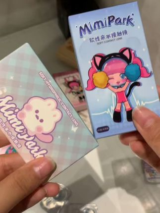 艺考美瞳,自然又舒适,不满意可退哦! 姐妹们!这个月有活动啦!!!还有运费险哦!#美瞳推荐 #一眼心动 #美瞳种草 #半年抛 #用琥珀流光风打开秋天