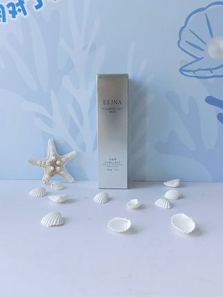 🌿【依琳娜玻尿酸水光精华乳】💧姐妹们!这款精华乳真的绝了!一抹吸收,深层补水,紧致淡纹。🌼高浓度玻尿酸,肌肤秒变水光肌!🎁自用推荐,赶紧入手→链接🔗#好物推荐🔥 #护肤 #仙女必备 #脸部护肤 #护肤分享