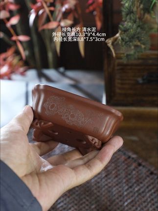 棱角长方(微型花盆)