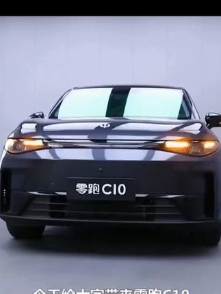 零跑C10专属后备箱垫!全包围耐磨无异味,退货无忧太方 今天又是一个忙碌的一天!晚上回家后赶紧把后备箱铺上这个垫子吧~ 运费险哦!可以放心拍了#汽车用品#汽车好物#车载好物#汽车好物推荐#后备箱垫