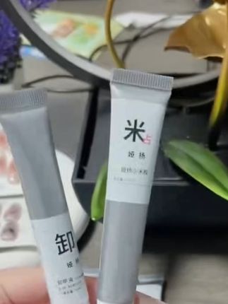 颠覆认知!小米胶美甲超牢固还易卸 展示小米胶美甲牢固度,碰水、敲击不掉#穿戴甲胶水推荐 #穿戴甲贴片胶 #美甲胶