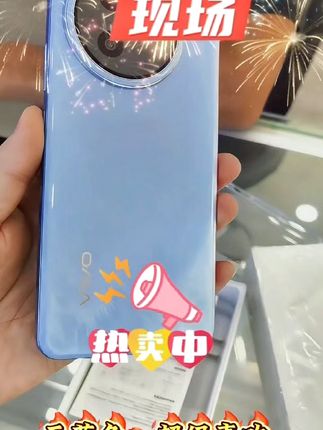 手机充电太慢?这款快充线帮你搞定,还能免费退! vivo y300i手机销售中#爆款热卖中 #好物购#线下 #2025抖音创作者大会 
