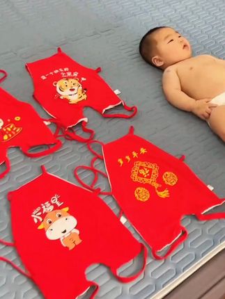 宝宝睡觉不着凉,纯棉肚兜包邮到家! 宝宝肚子容易受寒感冒?这款纯棉小物件能有效防护!#夏日穿搭有这搭配公式就够了#舒适感拉满的极简OOTD#当你和朋友穿同样风格的衣服时#是谁开始预制秋季穿搭了