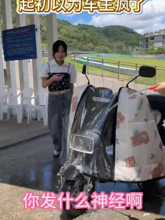 冬天骑车不怕冷,挡风被防水又暖和,还不怕买错! 冬天骑车冻得手指头疼?这款挡风好物帮你解决!#好物推荐🔥#电动车挡风被#冬季挡风被#电动车必备#冬季必备