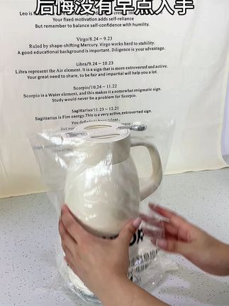 冬天必备!这款保温壶热水72小时不降温 冬天必备!这款保温杯能持续保温保冷超长时,颜值高还实惠!#奇葩但好用的家居好物