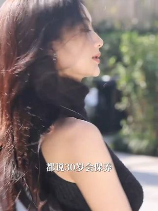 妈妈收到这份礼物一定会开心!抗皱紧致,免费退货运费险保 姐妹们!这款护肤品真的好用到爆了!!!现在下单还有运费险哦~#破碎感意式妆#秋日人生照片还得是琥珀流光风#秋天的情绪价值是好皮肤给的#初秋必学的琥珀妆