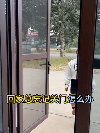 再也不怕门关不上!隐藏式闭门器轻松安装,免费退货无忧换 安装好后不满意的,运费险!可以免费退货!!!#思路打开自制悬空书架