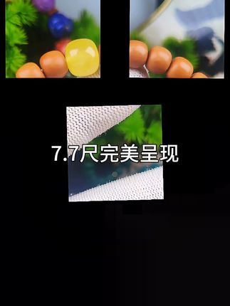 告别粗糙手纹,猴头核桃让你双手细腻光滑! 7.7完美精工每晚8点不见不散#文玩 #文玩核桃 #猴头核桃 #猴头老型 #盘串