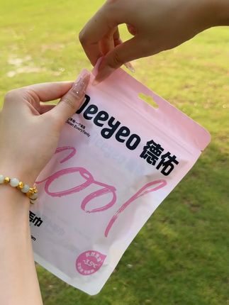 现在买冰感毛巾送这么多! #夏天  #成毅  #冰感毛巾