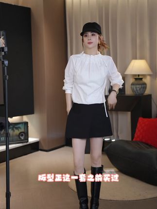把普通日子,过成自己喜欢的节奏 #早秋穿搭 #显瘦穿搭 #显高显瘦显腿长 #简约穿搭 #白衬衫