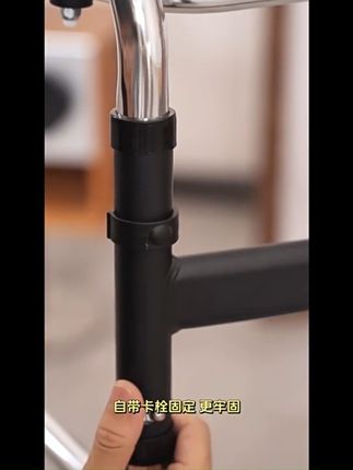 爸妈走路稳稳的!四脚助行器防滑带轮轻松折叠 家里有老人腿脚不方便?这款神器让老人轻松出行!