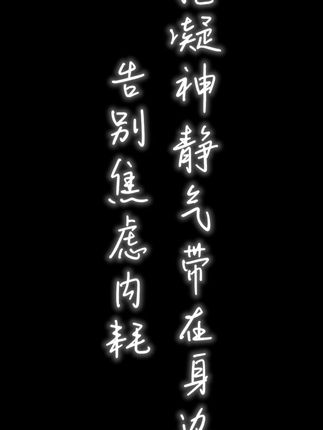 把凝神静气带在身边,告别焦虑内耗,奇楠沉香宝塔车挂来啦~ 生活可以忙,但是不能茫!#文玩 #文玩爱好者 #文玩手串 #沉香 #海南沉香