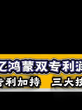 开车省心,换油无忧,八升装华亿鸿蒙双专利机油 标题!!!!!!!!!!!!!!!!!!!!!!!!!!!!!!!!!!!!!!!!!!!!!!!!!#强烈推荐#好物推荐#图文伙伴计划#汽车保养与维修#机油