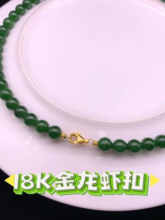 优雅变身,18k金龙虾扣让你的DIY首饰更完美! 想自己做饰品却没合适配件?这款配件帮你解决#18k金龙虾扣 #18k金扣头