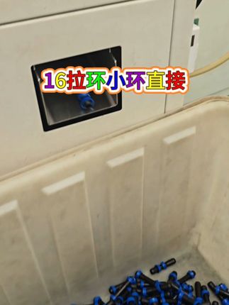 再也不怕浇水麻烦!农用滴灌配件包邮到家 16拉环直接,厂家直发#滴灌配件大全 #浇地神器 #质量第一诚信为本 #16拉环直接 