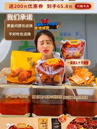 炒菜拌饭新滋味,石磨蟹酱一口鲜! 今天又做了很多美味菜肴给大家分享!有喜欢吃的吗?评论区留言哦~#比肉还好吃的毛豆烧素鸡 #凉拌腐竹简直是下酒菜天花板