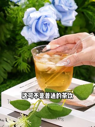 办公室必备!独立小包装袋泡茶,轻松享受下午茶~ #种草好物 #好物推荐🔥 #绿茶 #茶生活 #夏日饮品