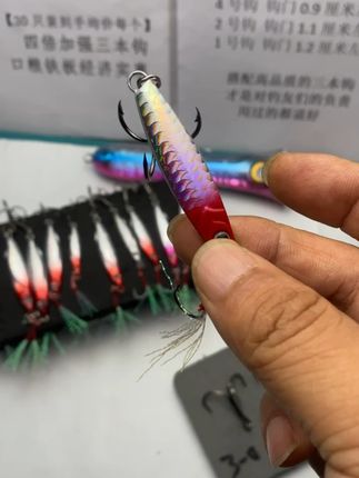 钓鱼必备!远投路亚假饵,包邮到家太划算! 远投飘落铁板,钩子大小可以选