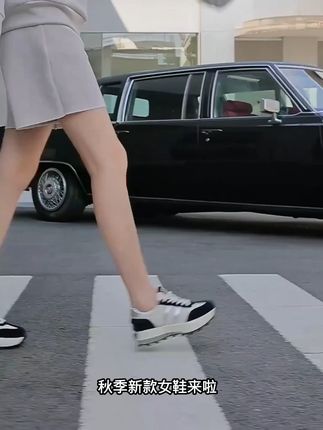 穿上这双阿甘鞋,轻松显脚小! 姐妹们!这个季节一定要试试这款鞋子啊!!真的太好穿了~关键现在有运费险,喜欢就冲吧~#女鞋#百搭鞋子#秋季穿搭#老爹鞋#2025年秋季都流行穿什么