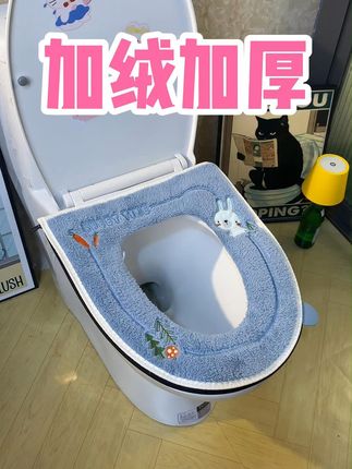 冬天上厕所再也不冷!萌兔坐垫给你温暖呵护 这个冬天,给马桶穿件“毛衣”吧!告别冰冷马桶圈, 享受从臀间升起的幸福温度~#毛绒马桶垫柔软舒适 #居家太太马桶垫