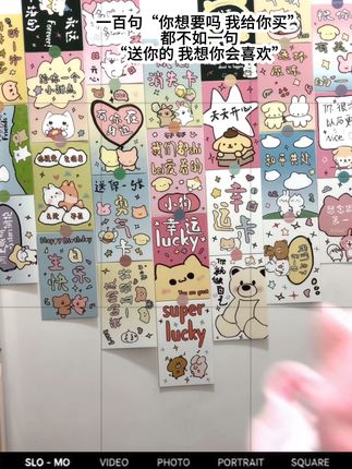 一百句“你喜欢吗 我给你买”都不如一句 “送你的 我想你会喜欢”#惊喜礼物 #中秋礼物 #节日礼物 #生日礼物 #猫咪 