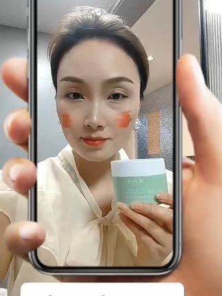 卸妆不刺激,温和全肤质,包邮退货无忧! 护肤其实是一种玄学,如果用的不是超过自己经济能力的产品,感觉就没效果#修护敏感肌救星清单 #全身护理养成少女肌 #美白焕肤心动好礼!!#琥珀色黄昏像糖在很美的远方 #七夕送礼清单 #早秋松弛感穿搭 #平价彩妆大测评 #贴假睫毛保姆级教程