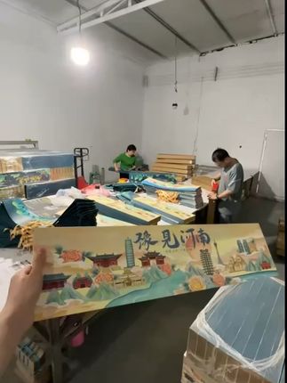 送礼就选这盒仪式感满满的河南磁吸礼盒! #玩个很新的东西