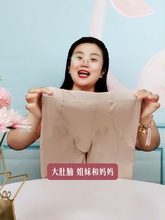 高腰安全裤女防走光防磨腿大码胖mm内裤二合一防卷边凉爽