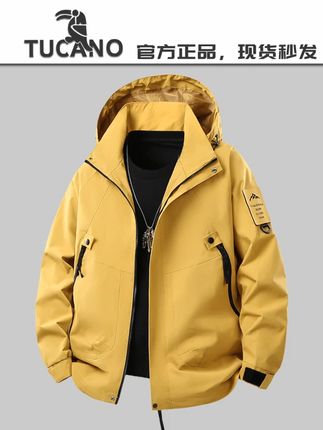 春日户外探险,防风保暖冲锋衣守护你的每一步! 秋冬穿啥?这款冲锋衣防水又保暖!#早秋韩系氛围感穿搭#最超前的入秋搭子出现了#你的服装类型是什么#小个子女生的夏日通勤穿搭#搜索我的服装类型变装挑战