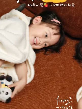 哇塞的一天 ——晒点可爱,不仅补钙还补爱#新生儿 #母婴好物 #宝妈推荐 #连帽浴袍 #宝宝浴巾