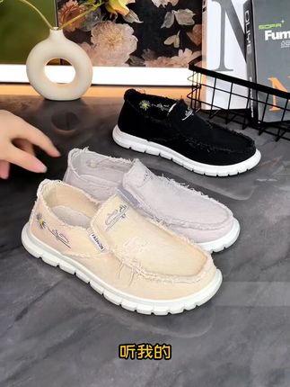 穿上这双舒适帆布鞋,走路都成享受! 夏日炎炎,这双透气布鞋让你脚底生风! 这个季节穿啥都不舒服?这款鞋子让你脚底生凉、舒适又好看!