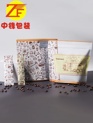 这个包装袋走到哪带到哪,真香!!! 这袋子绝对是粉末救星!咖啡、奶粉、五谷杂粮粉等,随手一塞包里,翻滚跳跃都不漏。出外旅游、赶地铁、冲教室,有它太安心了,一撕就开超方便!#包装袋 #包装袋厂家 #分装袋 #咖啡袋 #粉末袋