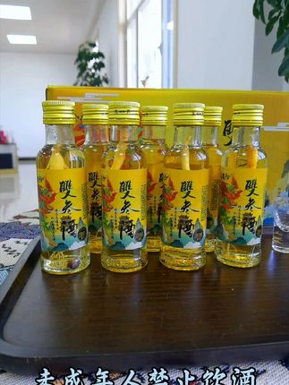 送礼佳品!双参酒包邮到家,喝出健康好气色! #好酒推荐 #双参酒 #来一杯