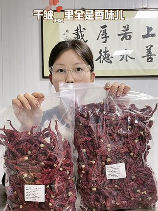 香辣过瘾!陕西秦椒让你的家常菜瞬间升级 今天又是一个忙碌的一天!晚上回家吃火锅,来上一点微辣调料,味道更棒!#辣椒干 #陕西特产 