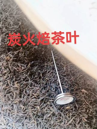 茶香四溢,正宗茶农直送老枞蜜兰香! 茶叶是越陈越好喝吗?不是所有的茶叶都适合存放!#跟着洪剑涛开启新疆逛吃之旅#三伏天邪修减肥还是太权威了#邪修做饭有多简单#谁能拒绝哆啦A梦的盘子#包出片的云贵bistro