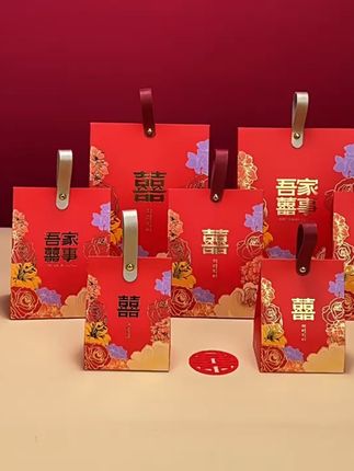 婚礼上最亮眼的喜糖盒,让宾客赞不绝口! 这个季节适合办婚礼!赶紧准备起来吧~这款喜糖盒超有面儿!#婚庆用品#备婚日常#备婚好物分享#喜糖盒#第一视角下的婚礼