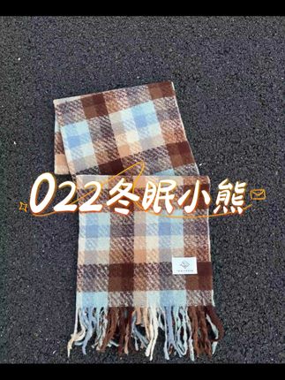 冬天不再冷!韩系格子围巾温暖你我他 冬天怕冷又想时尚?看看022冬眠小熊,这款百搭围巾帮你解决!#围巾 #围巾系法 #保暖又好看 #冬天的第一条围巾 #冬日穿搭测评