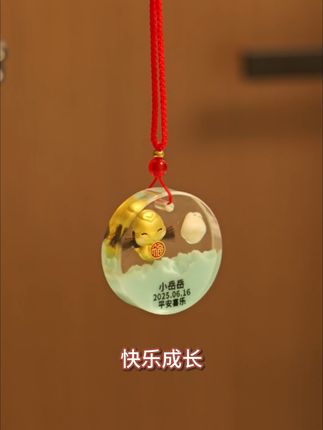 留住宝宝成长记忆,这款DIY乳牙吊坠太有意义了! 孩子牙齿掉了舍不得扔?试试这个DIY小物件!#手工#手工diy#礼物#生日礼物#胎毛纪念品