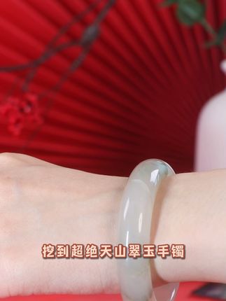 天山翠冰底,送礼自留两相宜! 想买高品质玉石却没好选择?这款产品帮你解决难题!#在香港珠宝展一饱眼福
