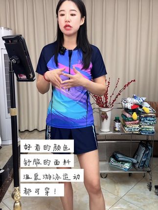 大码女生温泉游,速干泳衣穿脱无忧! 大码分体短袖➕短裤,轻薄舒服的面料,胖姐妹都可穿!