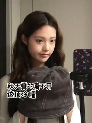 冬天戴它显脸小,复古渔夫帽太好看了! 冬天出门怕风沙?这款帽子帮你解决烦恼!#帽子#修饰脸型#显脸小#时尚百搭#秋天的第一顶帽子