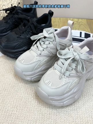 谁不爱?星期六春季老爹鞋,厚底显脚小百搭增高运动休闲鞋 #星期六女鞋     #软底软面穿上超舒服女鞋    #星期六老爹鞋   #脚宽脚胖都可以驾驭  #好穿又好看的百搭鞋推荐