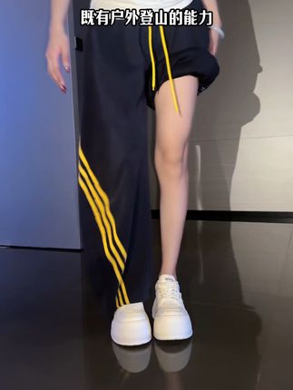 森马小白鞋 好看又舒服的宝藏鞋子~~ #好鞋推荐#显高显瘦显腿长#百搭鞋子#宝藏鞋子#早秋穿搭显贵法则