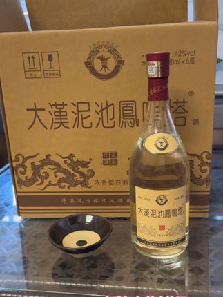 好酒不怕喝不完,酒花绵密口齿留香不上头! 活动价已开始,欢迎新老顾客选购~#好喝不贵 #口粮酒 #白酒 #纯粮酿造 #浓香型白酒