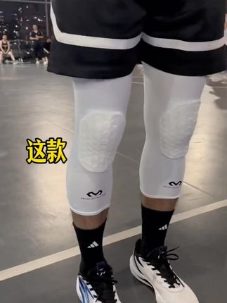 官方正品,假一赔十!