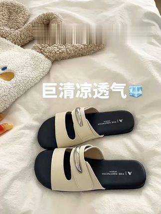 外穿爆火平底新款软底一字拖 #拖鞋 #一字拖 #一字拖女 #夏季外穿拖鞋