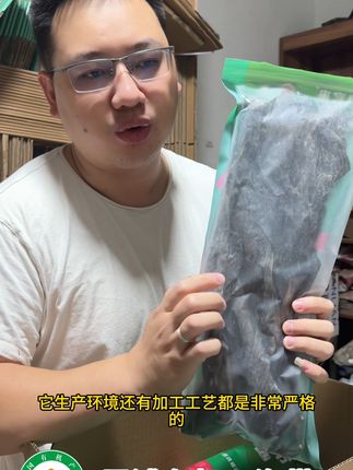 无沙无泥,这海带煲汤才叫鲜美! 福建霞浦县特产干货!今天下午五点半开拍啦!!有需要赶紧下手吧~#谁懂秋日头道海鲜的含金量#又到吃梭子蟹的时候了#福建人的海鲜自由回来了#开始期待秋天的第一只大闸蟹#七夕吃的不是菜是爱情的保鲜剂
